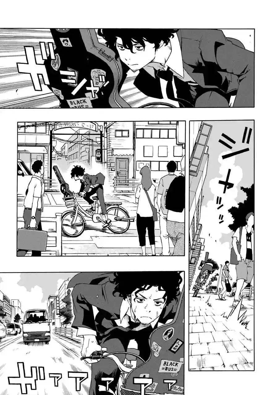 Shiori Experience: Jimi Na Watashi To Hen Na Oji-san - Capítulo 52 - Página 12 - LectorTMOo