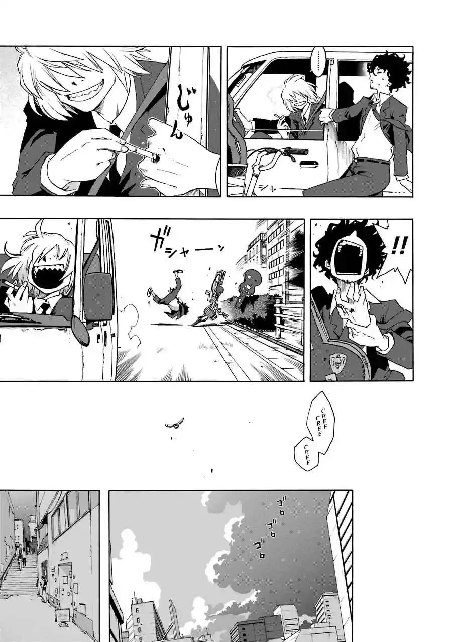 Shiori Experience: Jimi Na Watashi To Hen Na Oji-san - Capítulo 52 - Página 14 - LectorTMOo