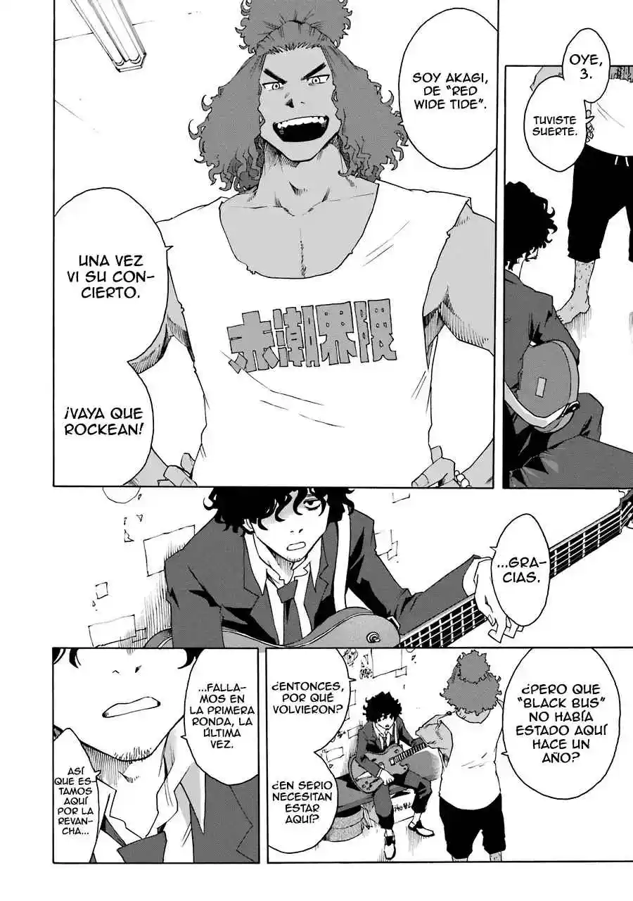 Shiori Experience: Jimi Na Watashi To Hen Na Oji-san - Capítulo 52 - Página 34 - LectorTMOo