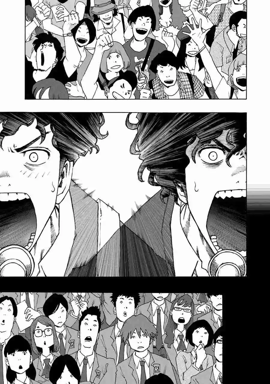 Shiori Experience: Jimi Na Watashi To Hen Na Oji-san - Capítulo 54 - Página 16 - LectorTMOo
