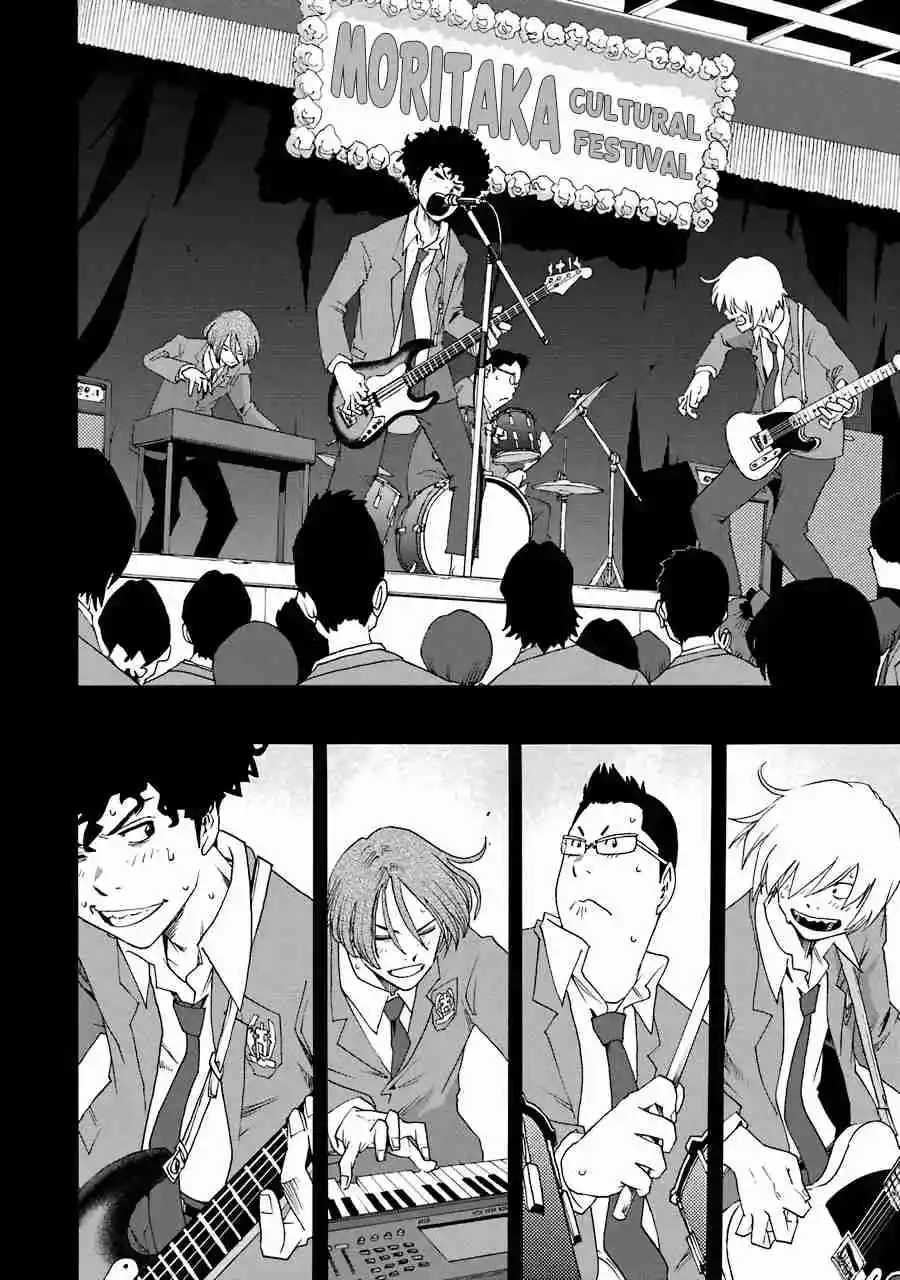Shiori Experience: Jimi Na Watashi To Hen Na Oji-san - Capítulo 54 - Página 17 - LectorTMOo