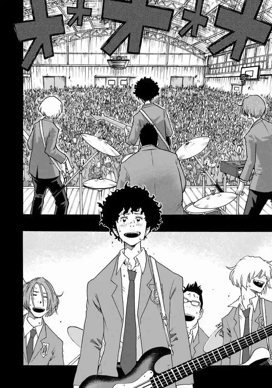 Shiori Experience: Jimi Na Watashi To Hen Na Oji-san - Capítulo 54 - Página 19 - LectorTMOo
