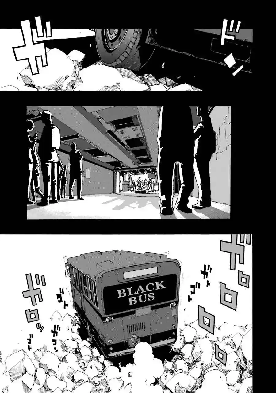 Shiori Experience: Jimi Na Watashi To Hen Na Oji-san - Capítulo 54 - Página 30 - LectorTMOo