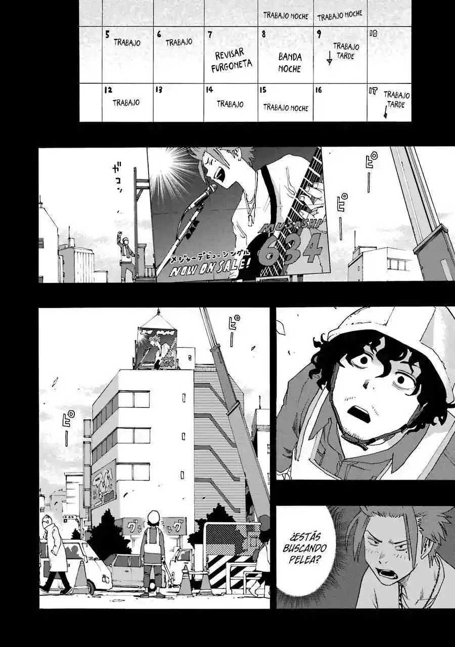 Shiori Experience: Jimi Na Watashi To Hen Na Oji-san - Capítulo 54 - Página 47 - LectorTMOo