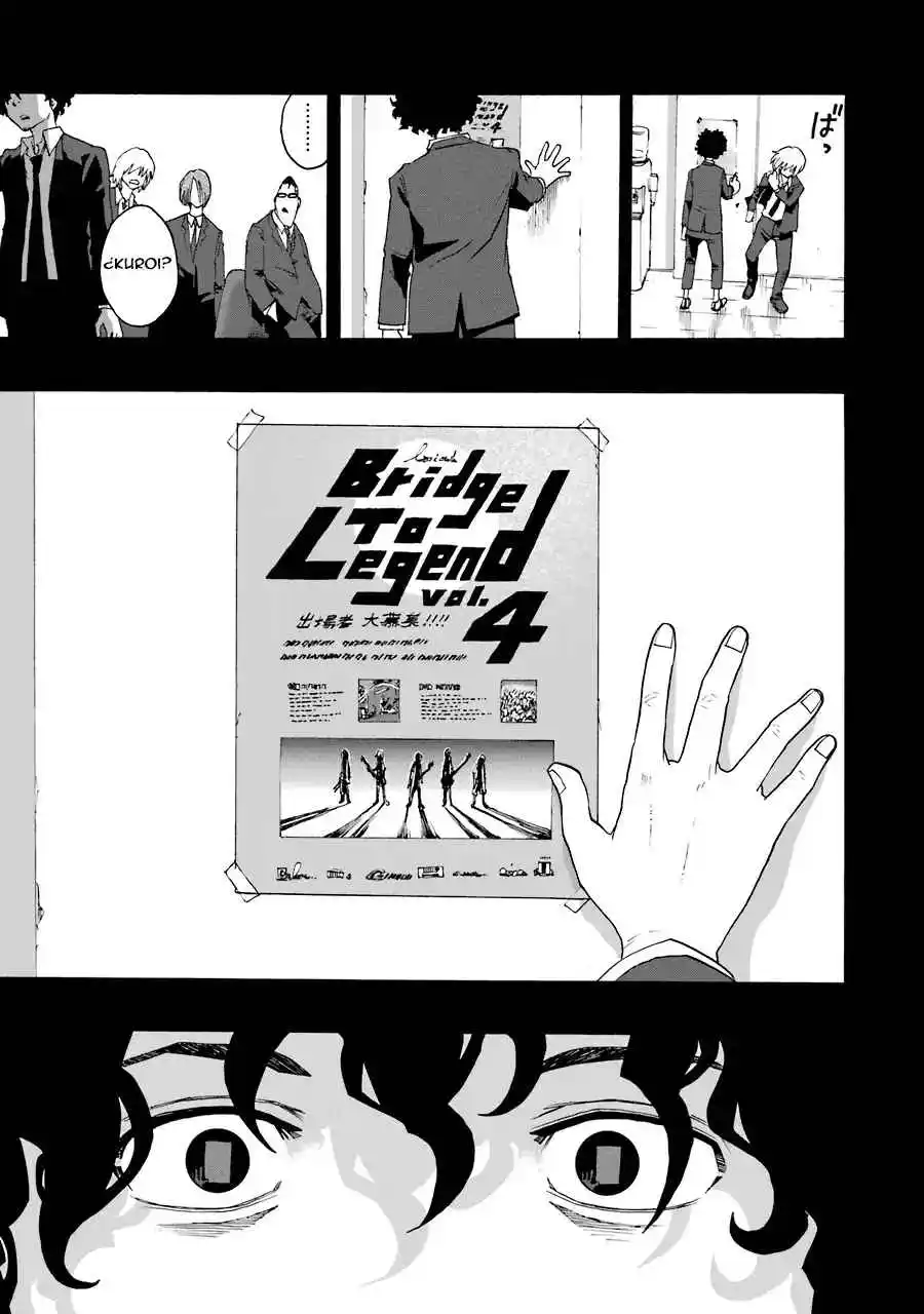 Shiori Experience: Jimi Na Watashi To Hen Na Oji-san - Capítulo 54 - Página 54 - LectorTMOo