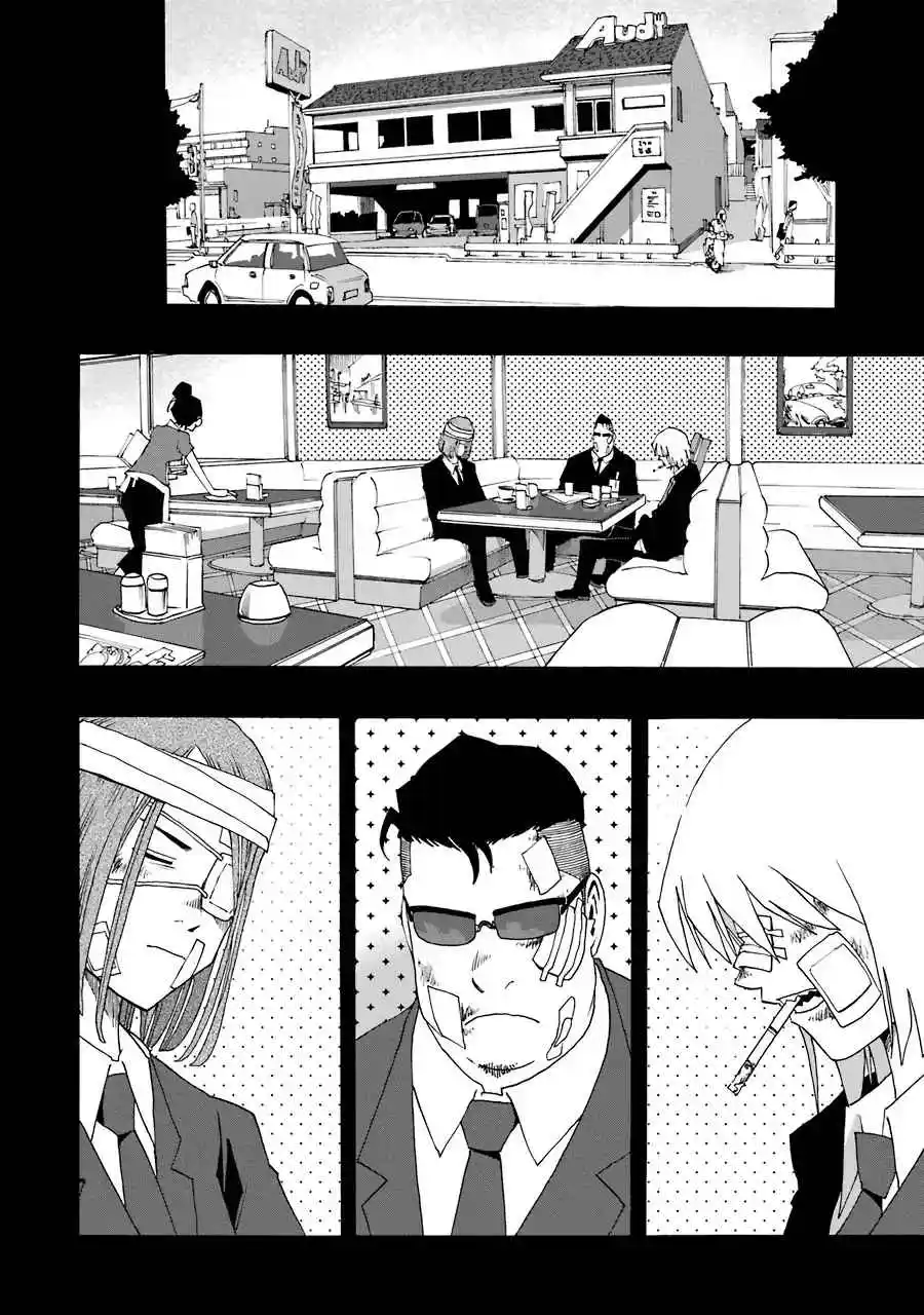 Shiori Experience: Jimi Na Watashi To Hen Na Oji-san - Capítulo 55 - Página 29 - LectorTMOo