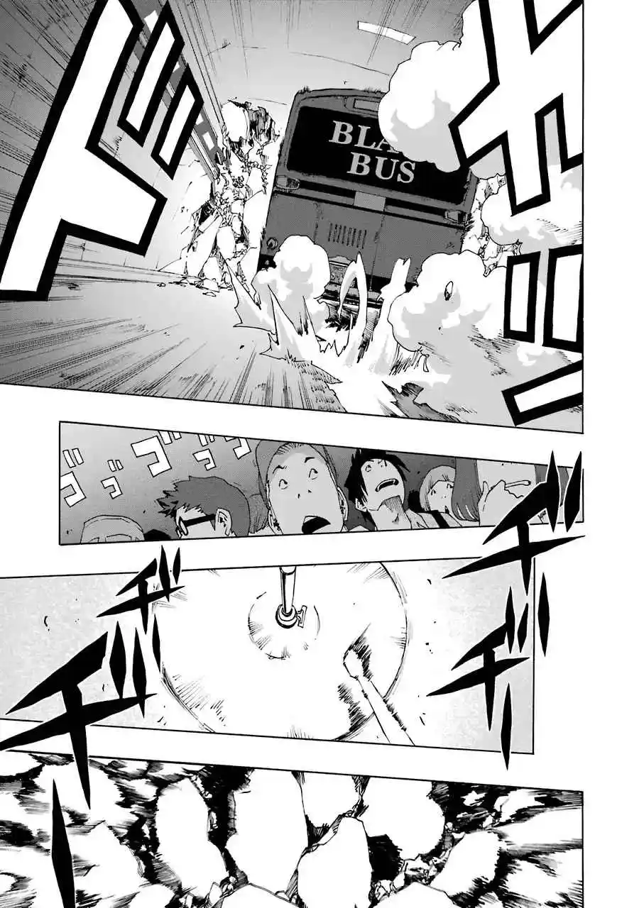 Shiori Experience: Jimi Na Watashi To Hen Na Oji-san - Capítulo 55 - Página 42 - LectorTMOo