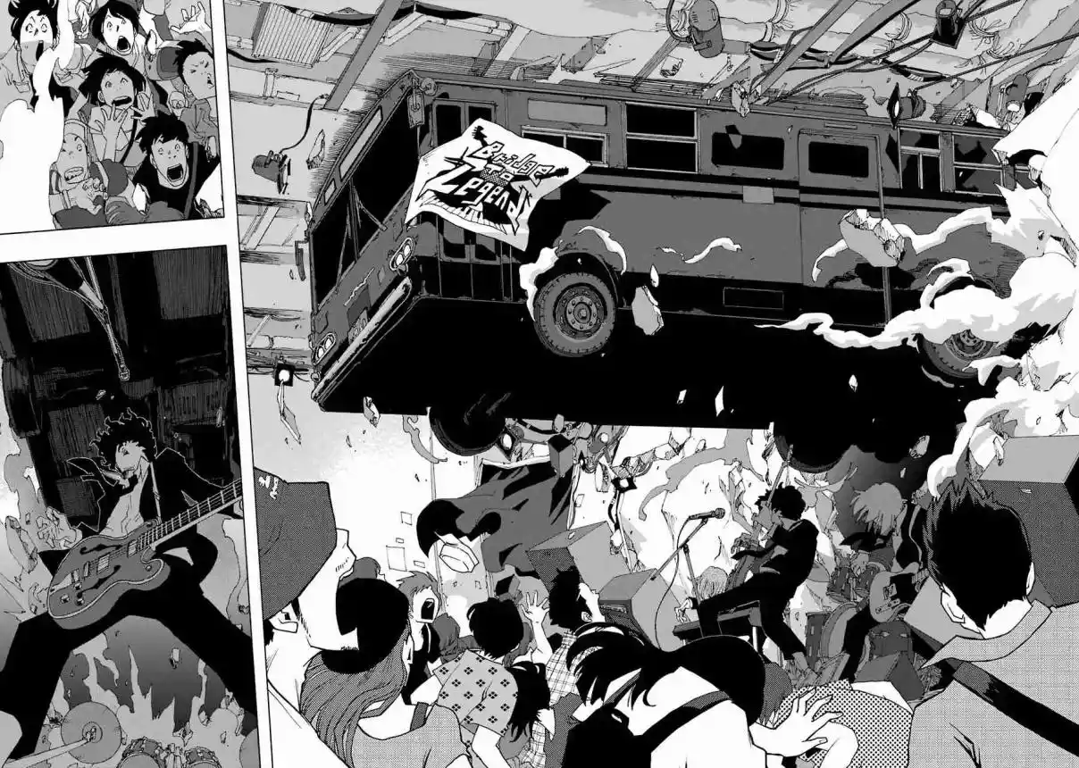 Shiori Experience: Jimi Na Watashi To Hen Na Oji-san - Capítulo 55 - Página 44 - LectorTMOo
