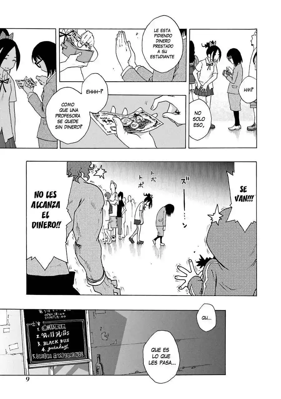 Shiori Experience: Jimi Na Watashi To Hen Na Oji-san - Capítulo 56 - Página 12 - LectorTMOo