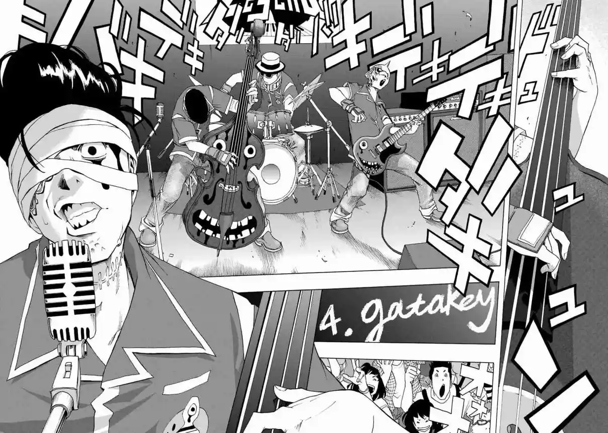 Shiori Experience: Jimi Na Watashi To Hen Na Oji-san - Capítulo 56 - Página 13 - LectorTMOo