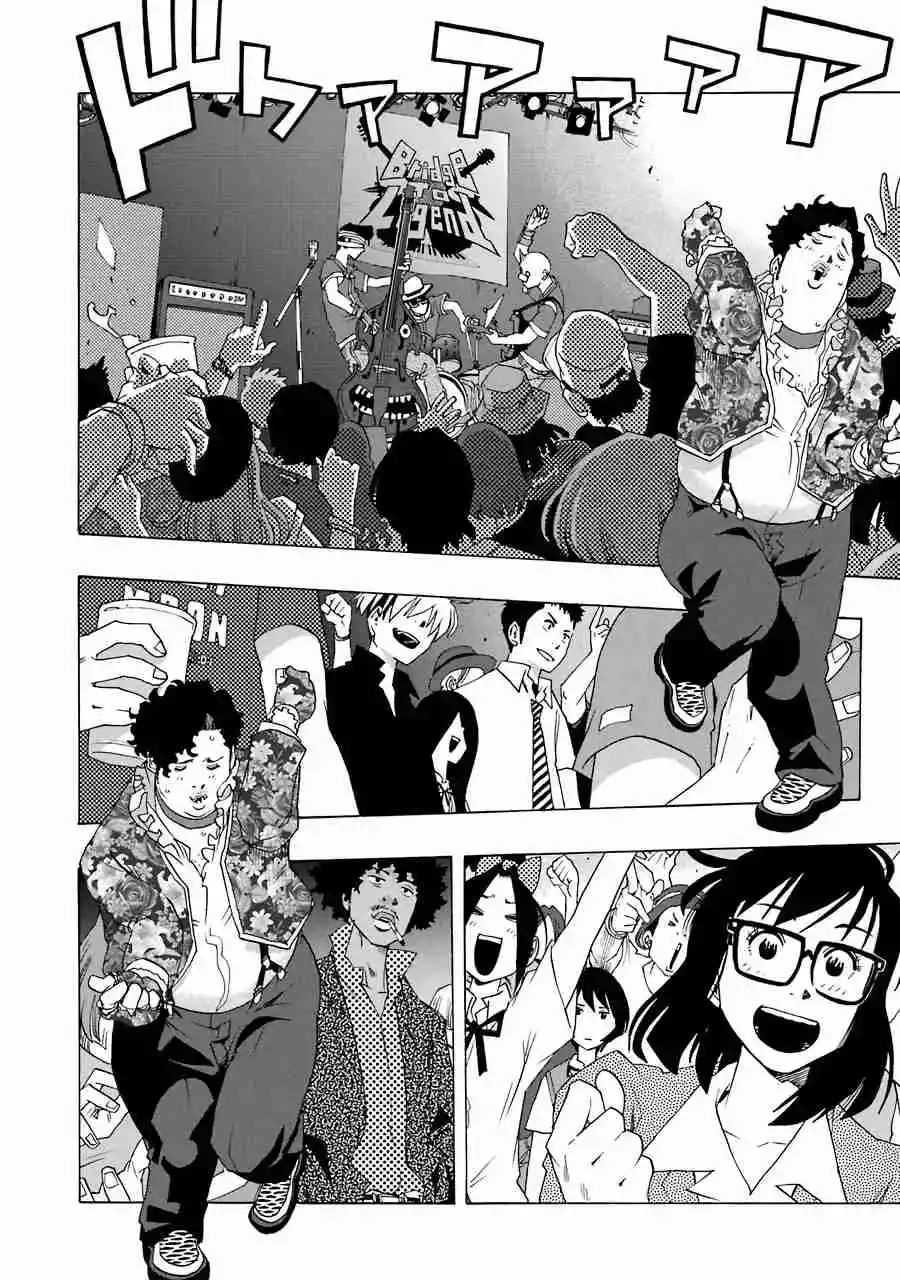Shiori Experience: Jimi Na Watashi To Hen Na Oji-san - Capítulo 56 - Página 14 - LectorTMOo