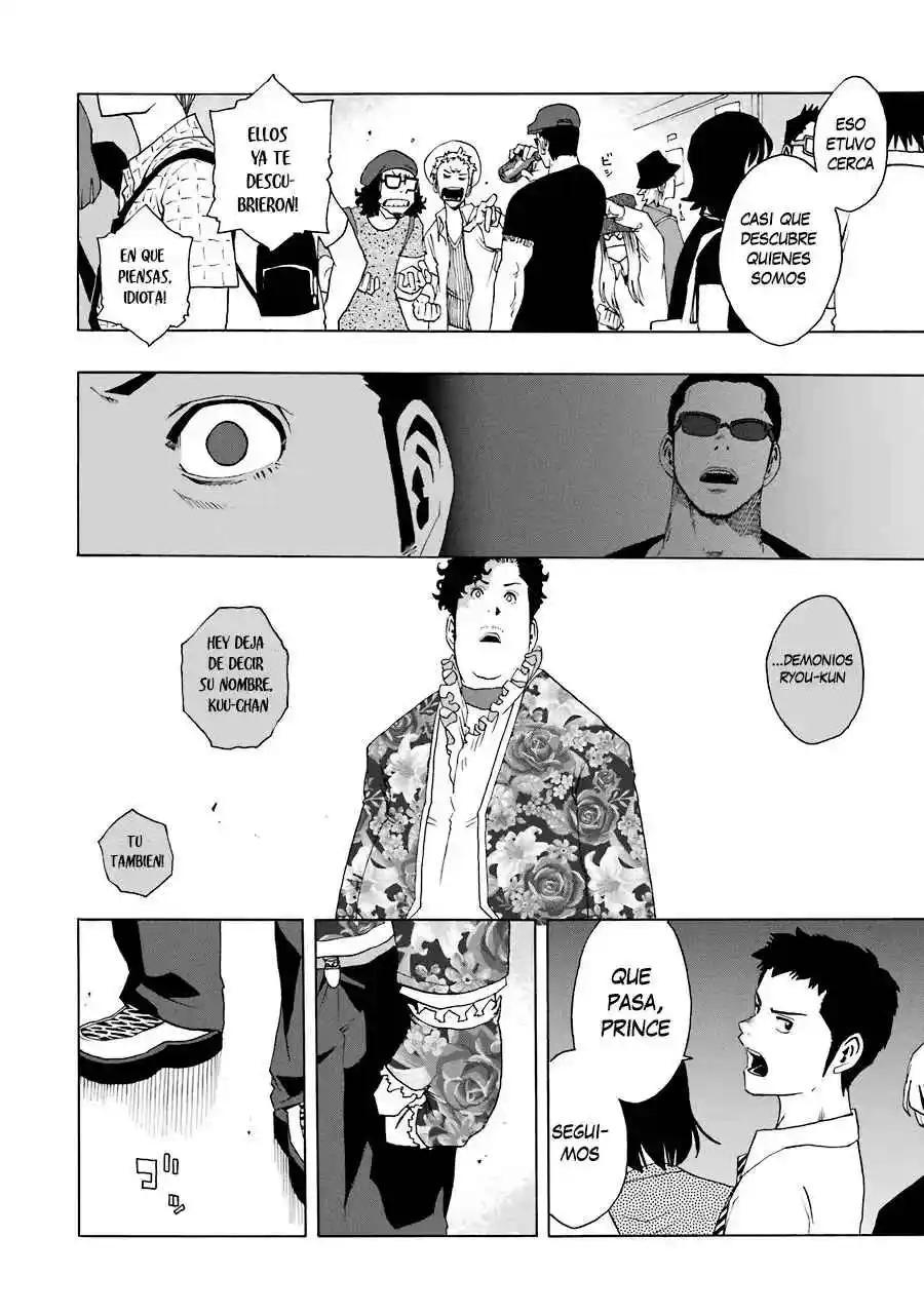 Shiori Experience: Jimi Na Watashi To Hen Na Oji-san - Capítulo 56 - Página 21 - LectorTMOo
