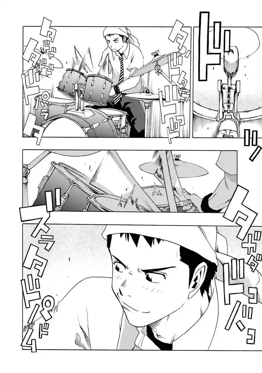 Shiori Experience: Jimi Na Watashi To Hen Na Oji-san - Capítulo 56 - Página 26 - LectorTMOo
