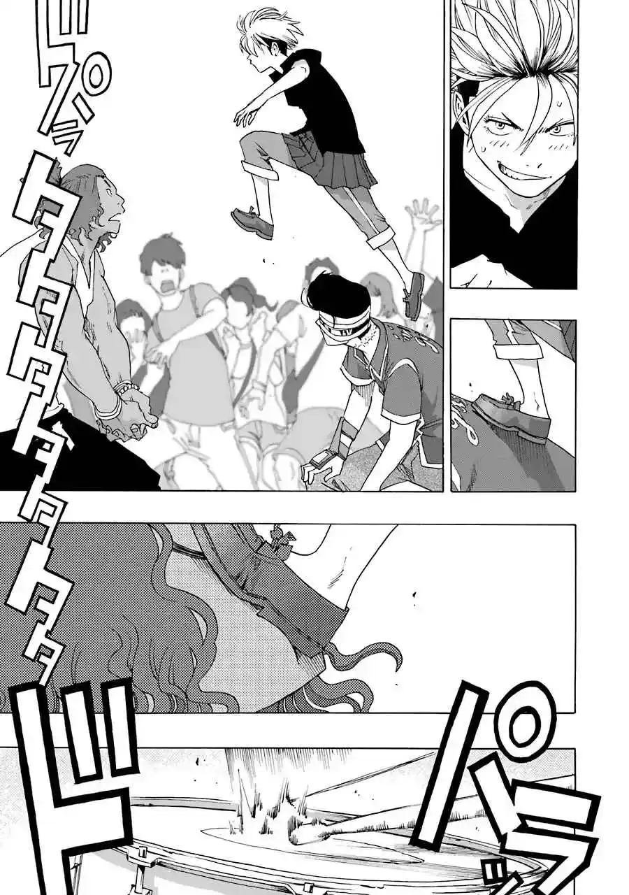 Shiori Experience: Jimi Na Watashi To Hen Na Oji-san - Capítulo 56 - Página 41 - LectorTMOo