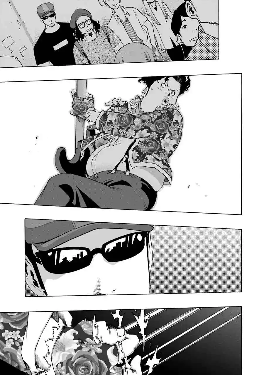 Shiori Experience: Jimi Na Watashi To Hen Na Oji-san - Capítulo 57 - Página 8 - LectorTMOo