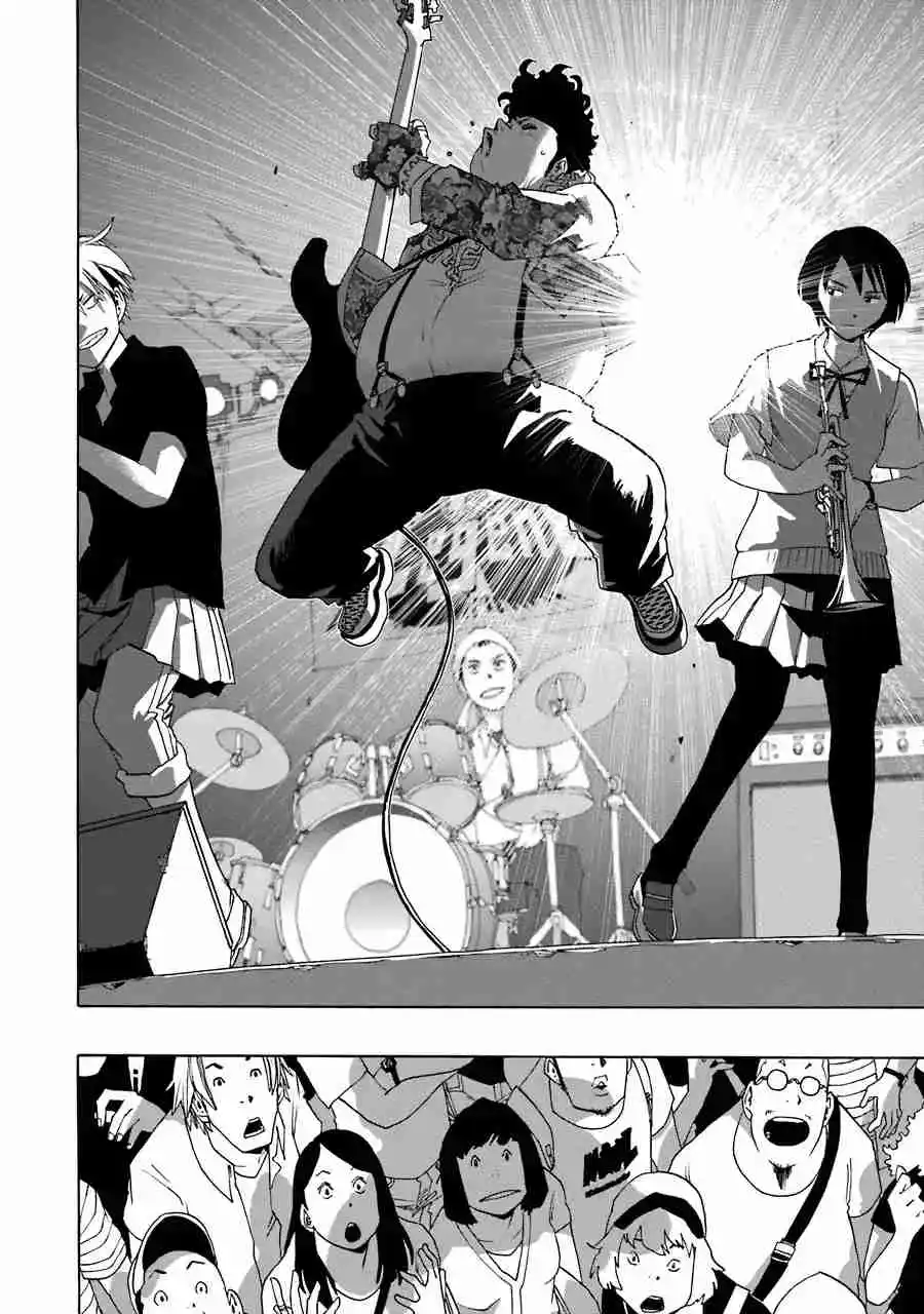 Shiori Experience: Jimi Na Watashi To Hen Na Oji-san - Capítulo 57 - Página 11 - LectorTMOo