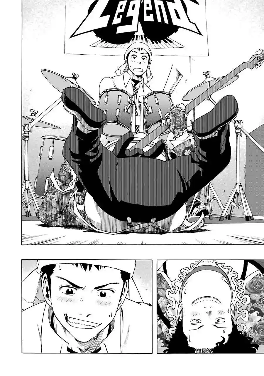 Shiori Experience: Jimi Na Watashi To Hen Na Oji-san - Capítulo 57 - Página 16 - LectorTMOo