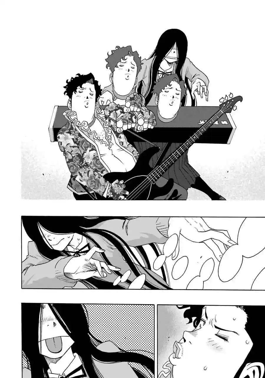 Shiori Experience: Jimi Na Watashi To Hen Na Oji-san - Capítulo 57 - Página 18 - LectorTMOo