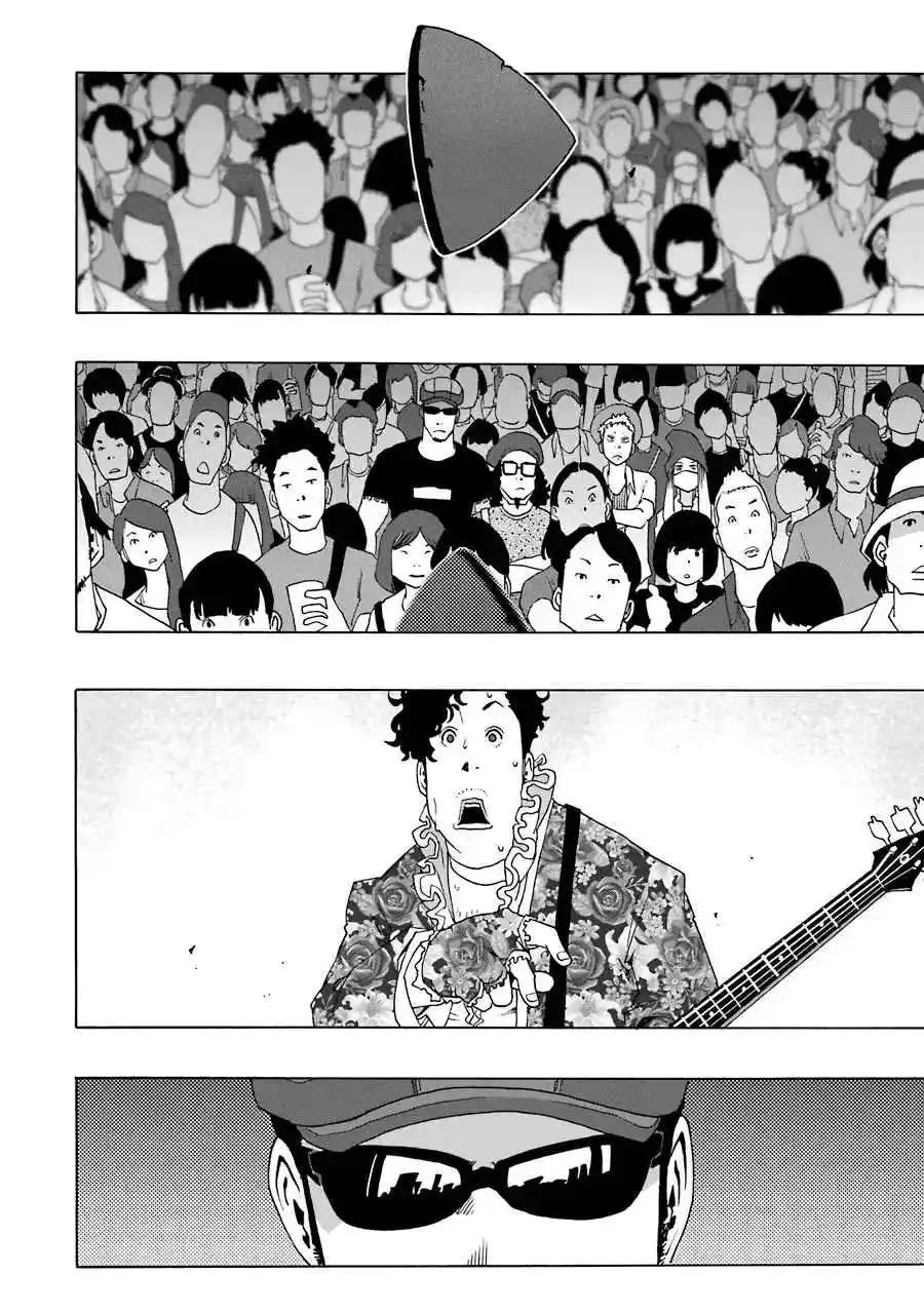 Shiori Experience: Jimi Na Watashi To Hen Na Oji-san - Capítulo 57 - Página 26 - LectorTMOo
