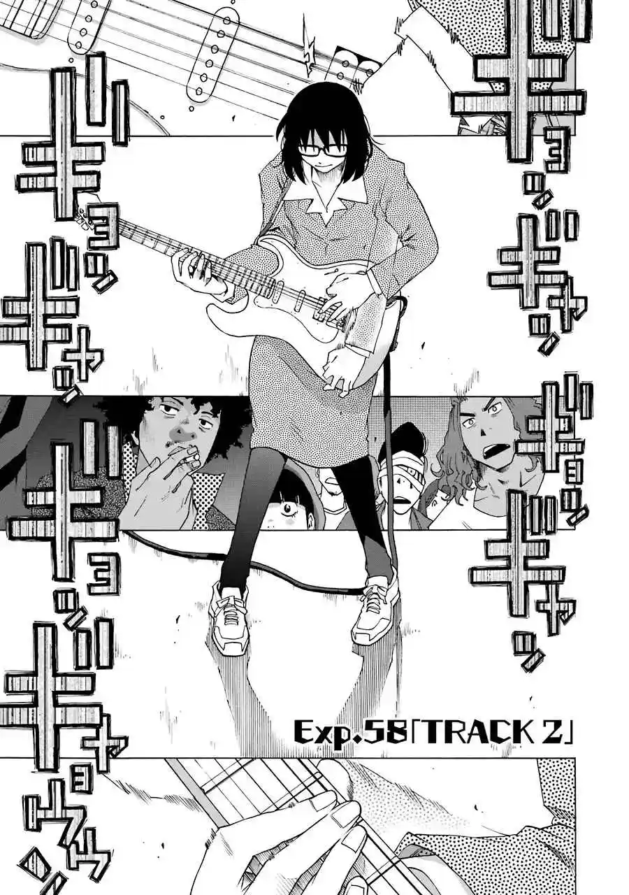 Shiori Experience: Jimi Na Watashi To Hen Na Oji-san - Capítulo 58 - Página 3 - LectorTMOo