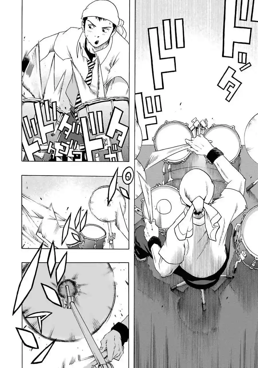 Shiori Experience: Jimi Na Watashi To Hen Na Oji-san - Capítulo 58 - Página 13 - LectorTMOo