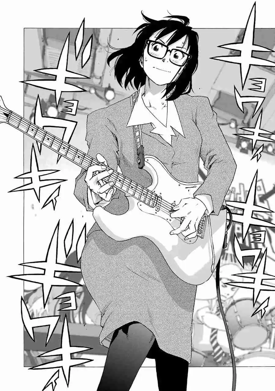 Shiori Experience: Jimi Na Watashi To Hen Na Oji-san - Capítulo 58 - Página 17 - LectorTMOo