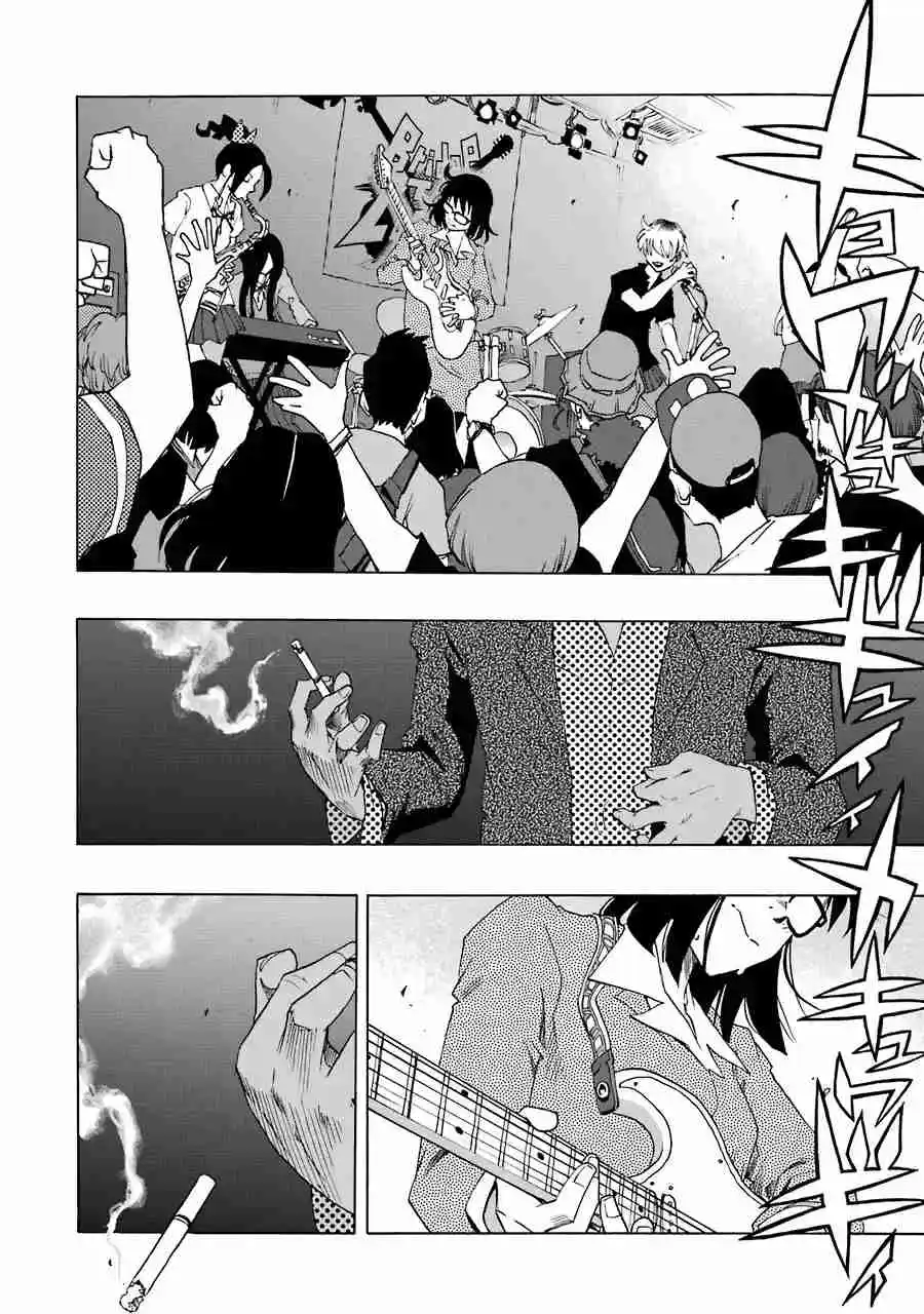 Shiori Experience: Jimi Na Watashi To Hen Na Oji-san - Capítulo 58 - Página 19 - LectorTMOo