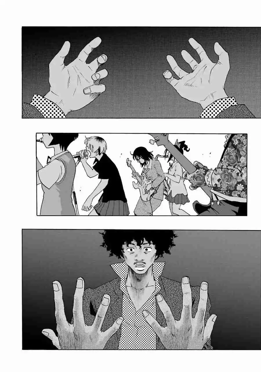 Shiori Experience: Jimi Na Watashi To Hen Na Oji-san - Capítulo 58 - Página 27 - LectorTMOo