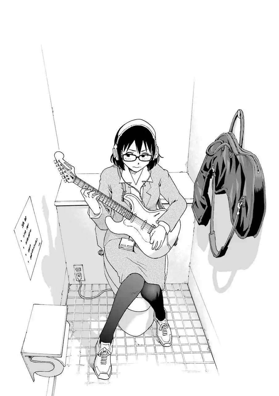 Shiori Experience: Jimi Na Watashi To Hen Na Oji-san - Capítulo 6 - Página 6 - LectorTMOo