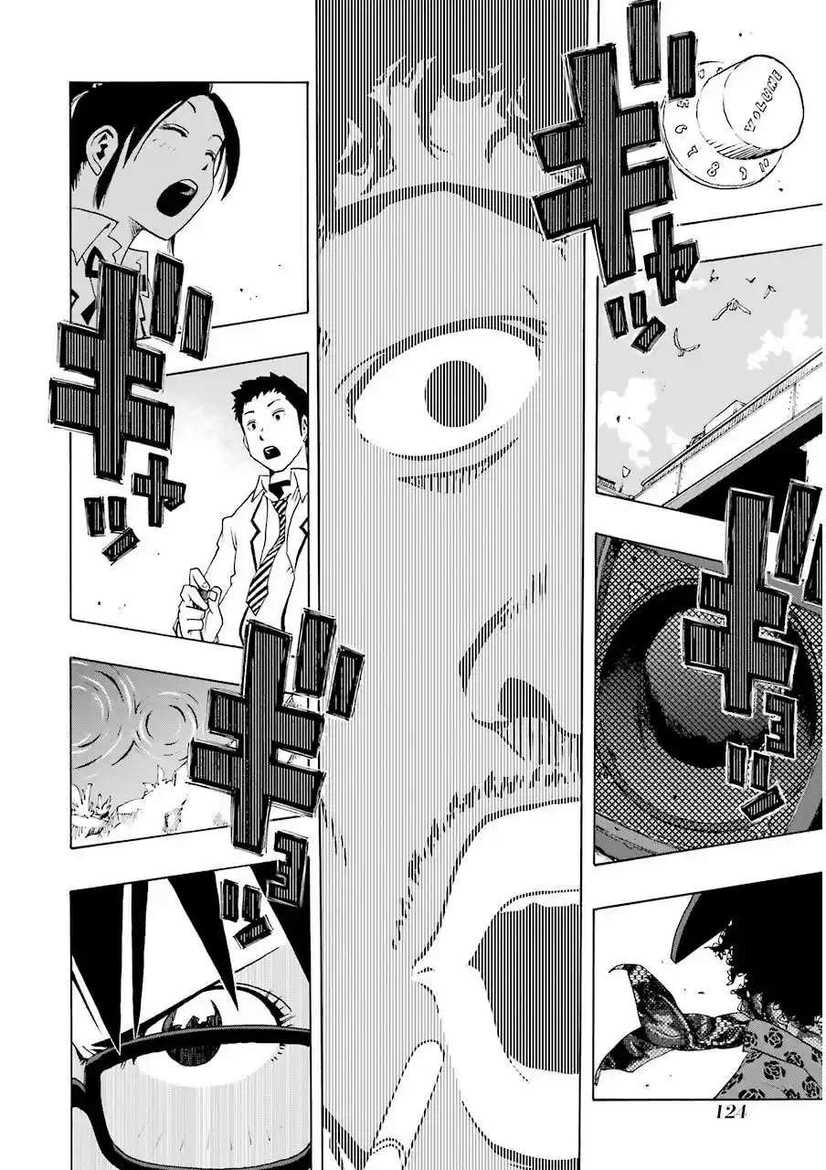 Shiori Experience: Jimi Na Watashi To Hen Na Oji-san - Capítulo 6 - Página 24 - LectorTMOo