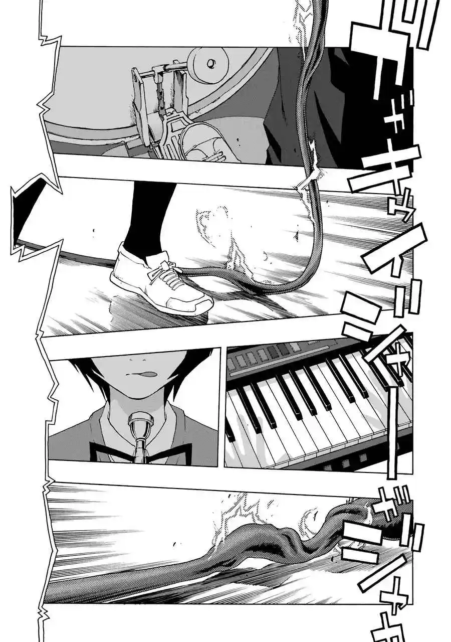 Shiori Experience: Jimi Na Watashi To Hen Na Oji-san - Capítulo 60 - Página 5 - LectorTMOo
