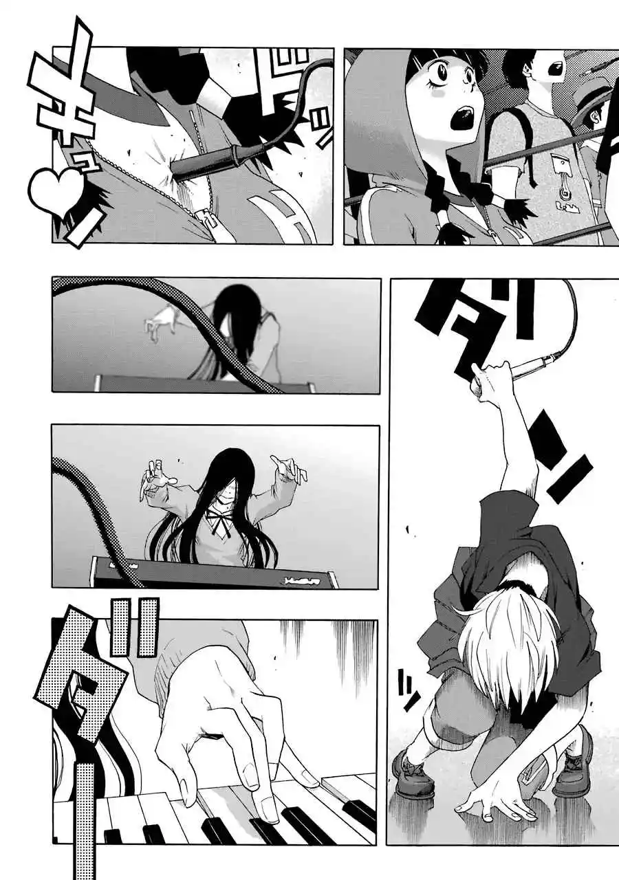 Shiori Experience: Jimi Na Watashi To Hen Na Oji-san - Capítulo 60 - Página 15 - LectorTMOo