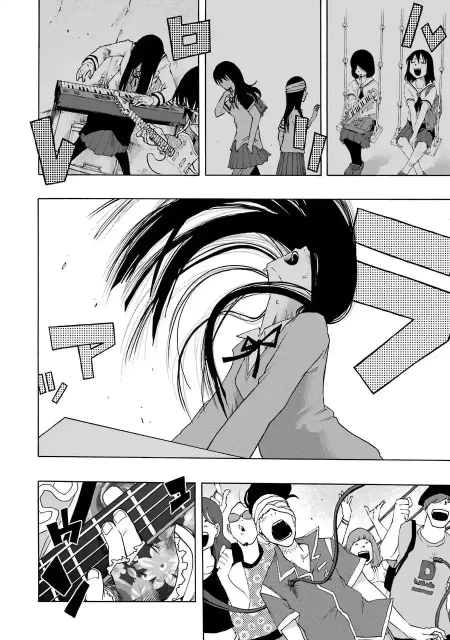 Shiori Experience: Jimi Na Watashi To Hen Na Oji-san - Capítulo 60 - Página 17 - LectorTMOo