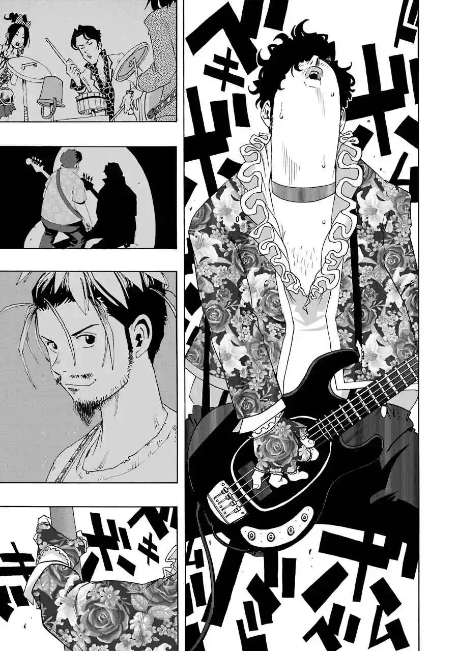 Shiori Experience: Jimi Na Watashi To Hen Na Oji-san - Capítulo 60 - Página 18 - LectorTMOo