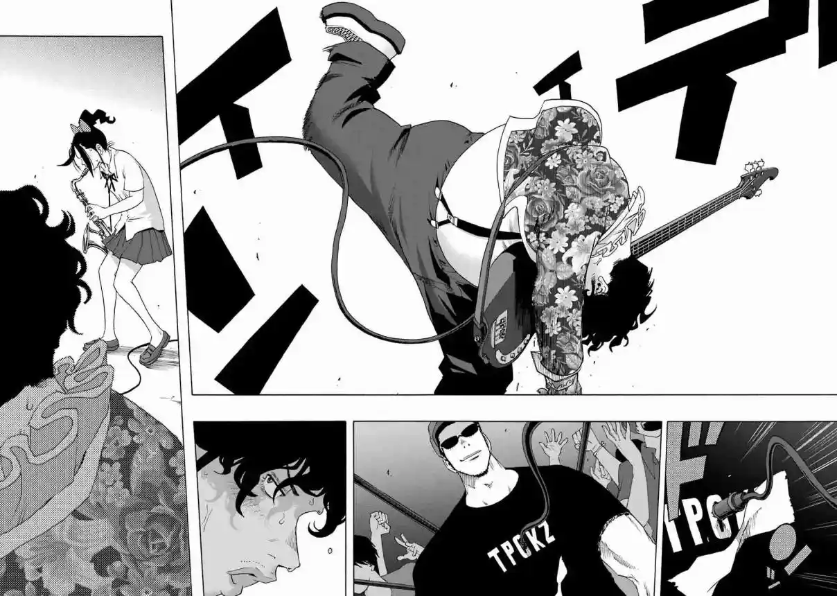 Shiori Experience: Jimi Na Watashi To Hen Na Oji-san - Capítulo 60 - Página 19 - LectorTMOo
