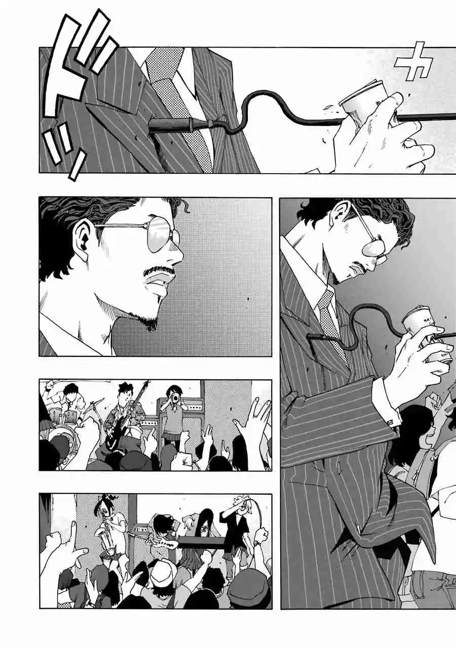 Shiori Experience: Jimi Na Watashi To Hen Na Oji-san - Capítulo 60 - Página 26 - LectorTMOo