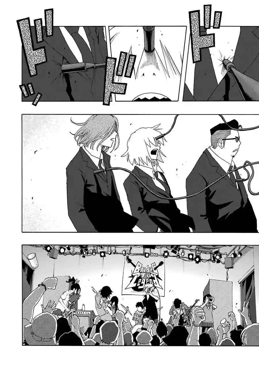 Shiori Experience: Jimi Na Watashi To Hen Na Oji-san - Capítulo 60 - Página 34 - LectorTMOo