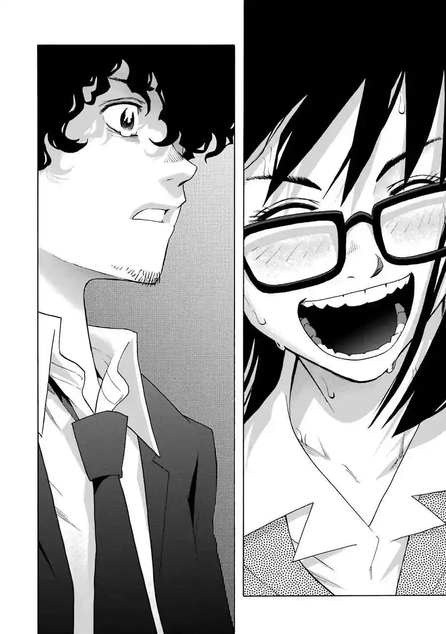 Shiori Experience: Jimi Na Watashi To Hen Na Oji-san - Capítulo 60 - Página 39 - LectorTMOo