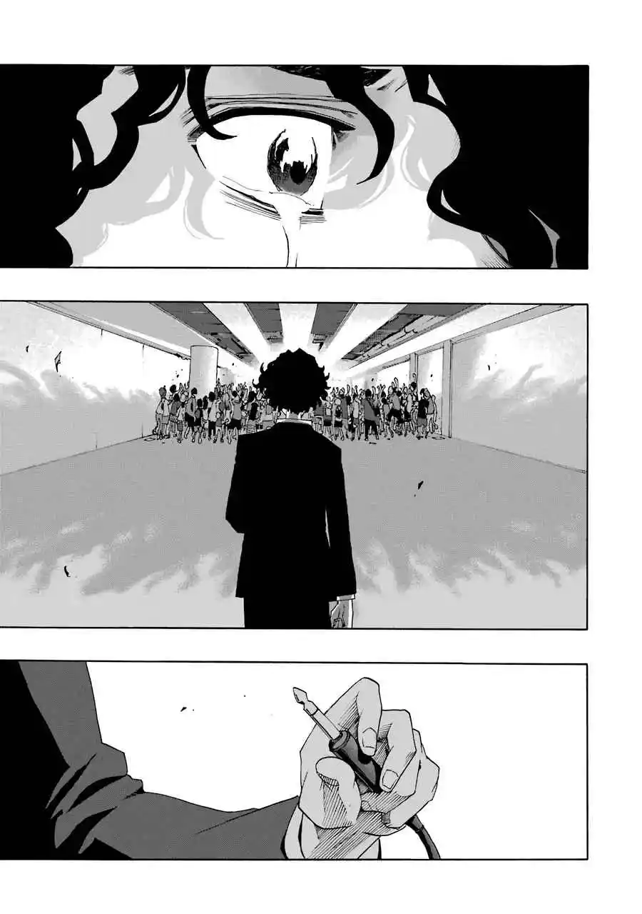 Shiori Experience: Jimi Na Watashi To Hen Na Oji-san - Capítulo 60 - Página 40 - LectorTMOo