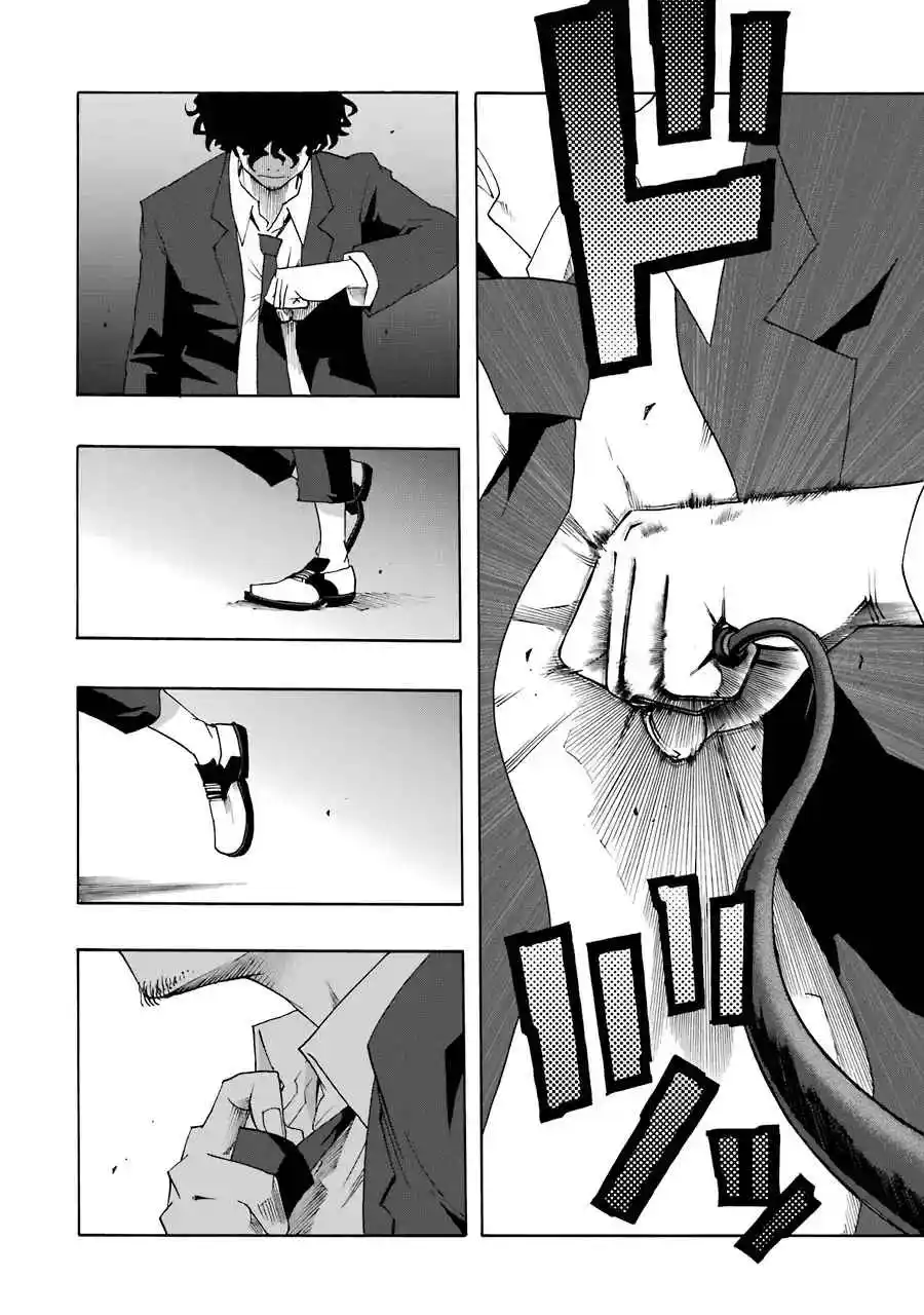 Shiori Experience: Jimi Na Watashi To Hen Na Oji-san - Capítulo 60 - Página 41 - LectorTMOo