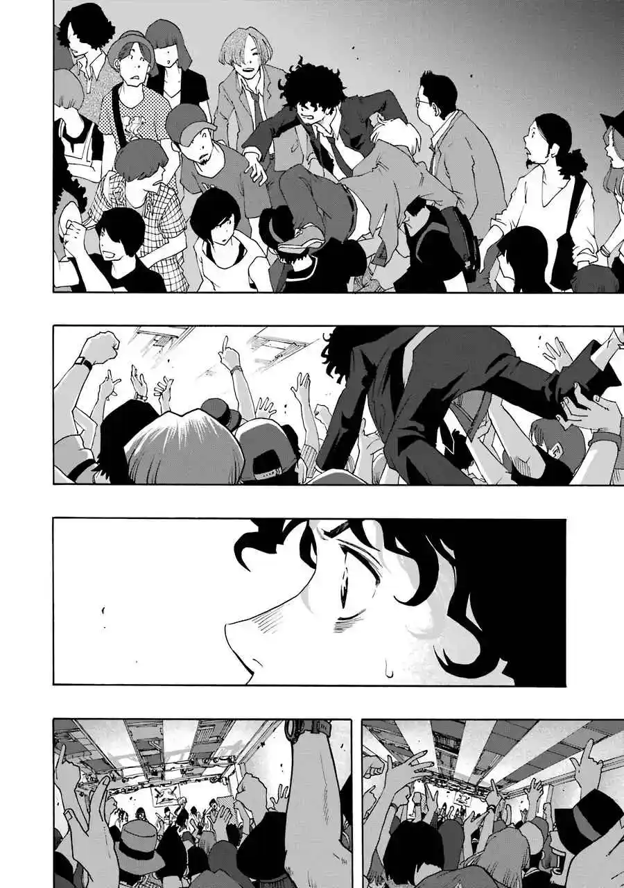 Shiori Experience: Jimi Na Watashi To Hen Na Oji-san - Capítulo 60 - Página 43 - LectorTMOo