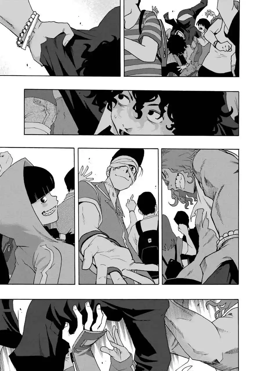 Shiori Experience: Jimi Na Watashi To Hen Na Oji-san - Capítulo 60 - Página 44 - LectorTMOo