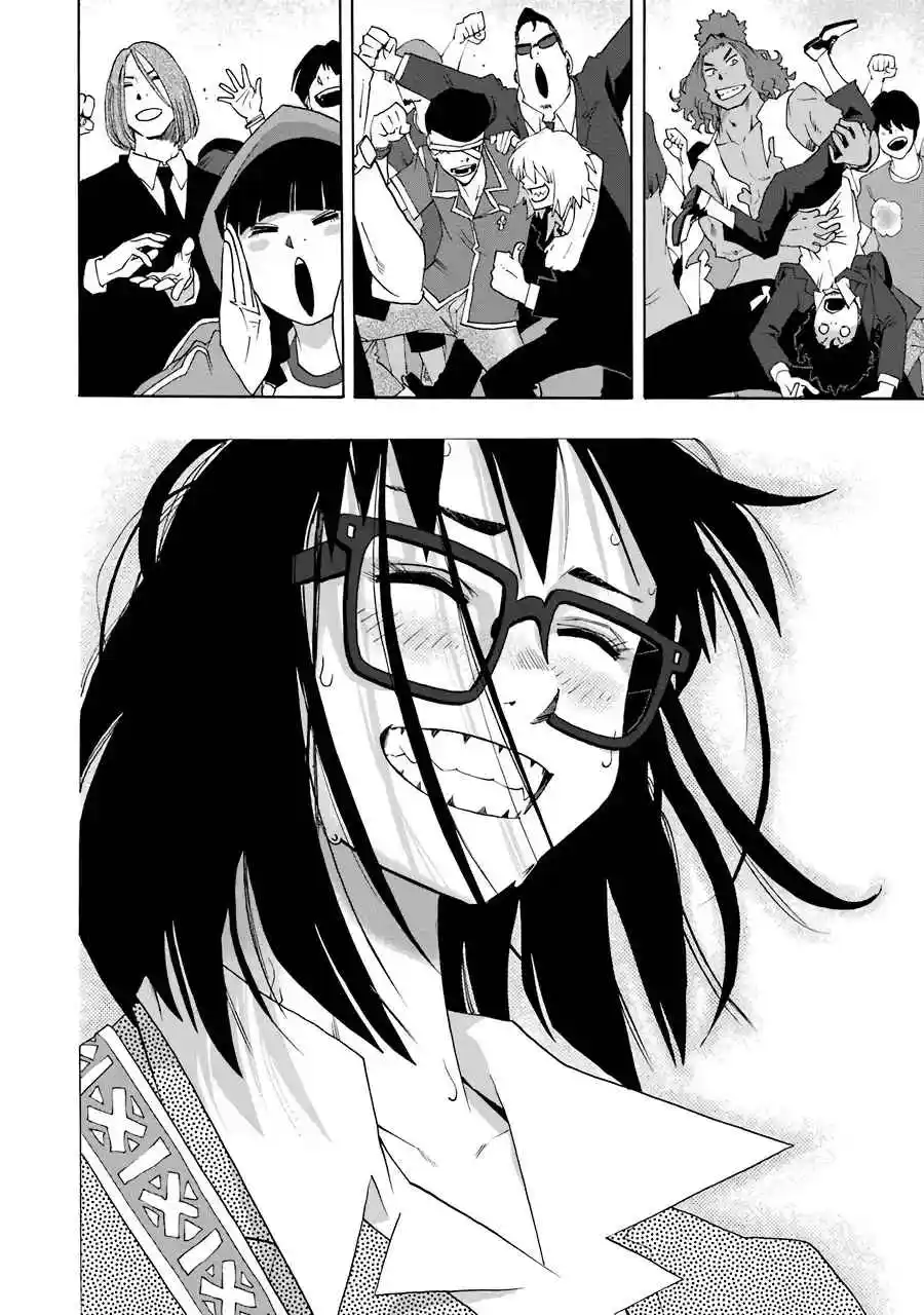 Shiori Experience: Jimi Na Watashi To Hen Na Oji-san - Capítulo 60 - Página 47 - LectorTMOo