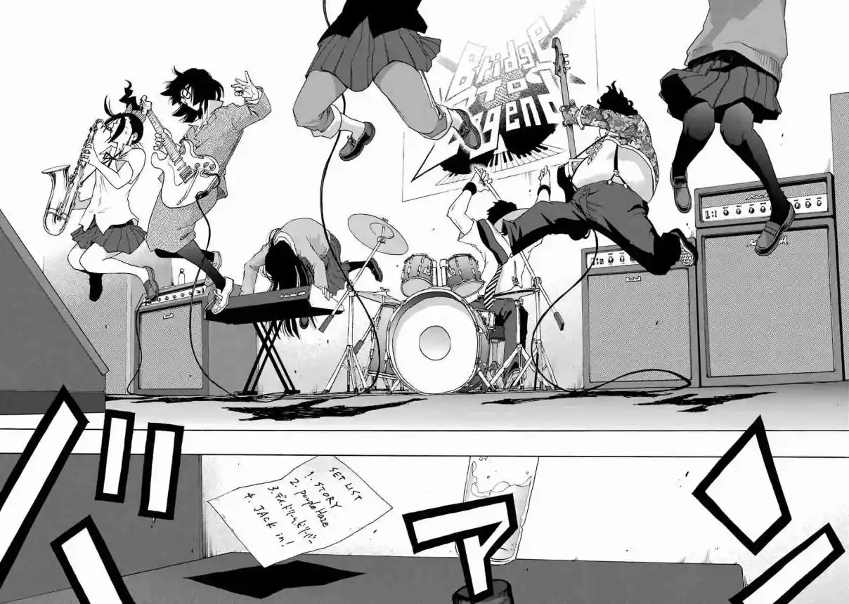 Shiori Experience: Jimi Na Watashi To Hen Na Oji-san - Capítulo 60 - Página 49 - LectorTMOo