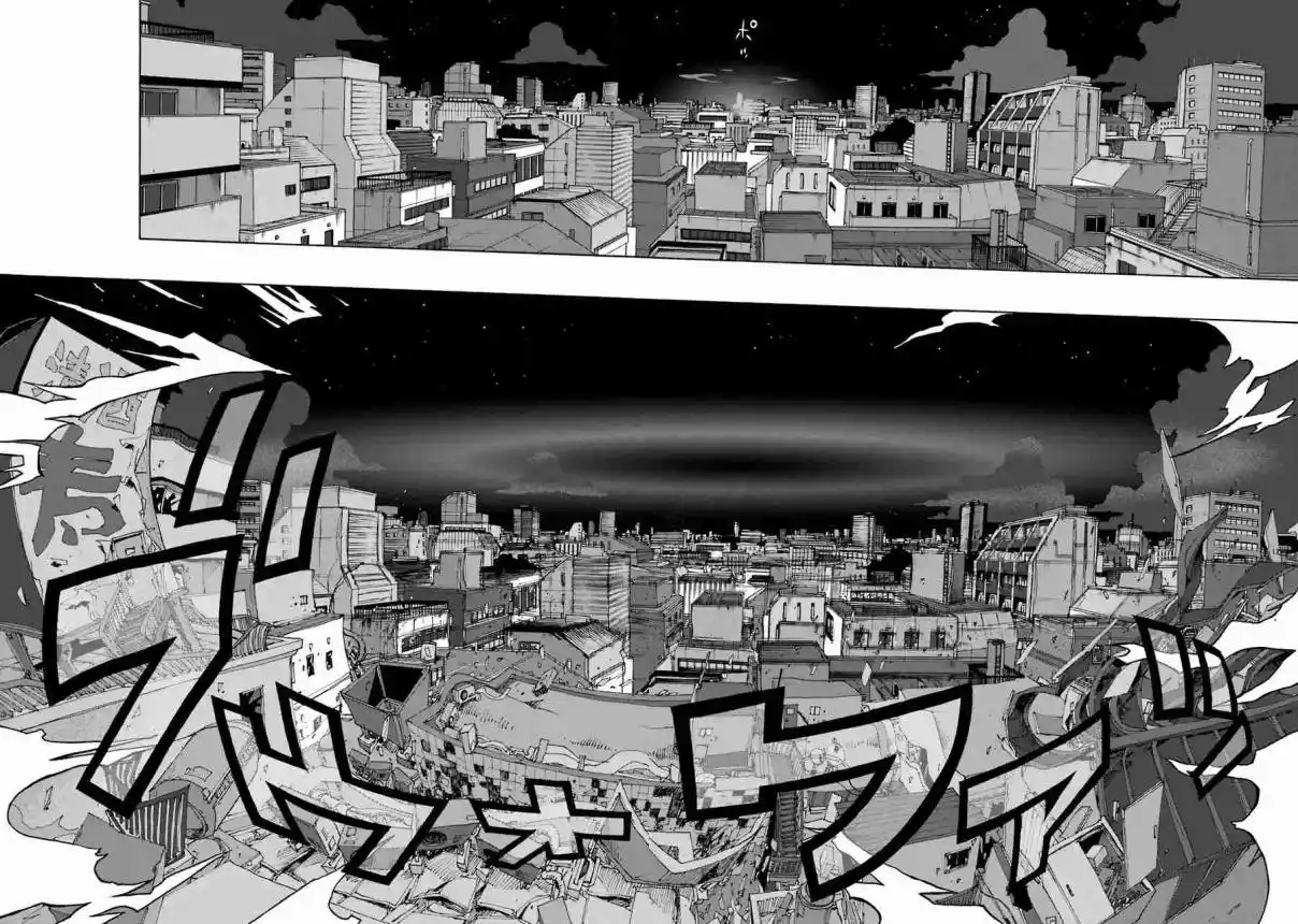 Shiori Experience: Jimi Na Watashi To Hen Na Oji-san - Capítulo 60 - Página 52 - LectorTMOo