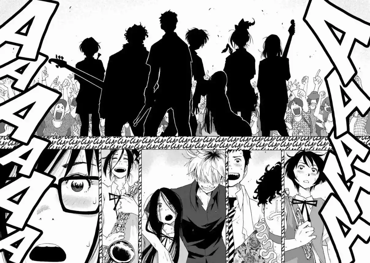 Shiori Experience: Jimi Na Watashi To Hen Na Oji-san - Capítulo 60 - Página 53 - LectorTMOo
