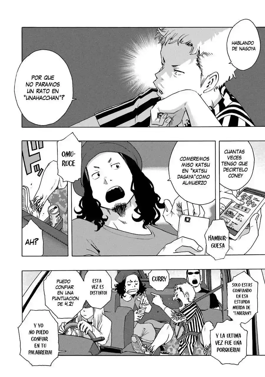 Shiori Experience: Jimi Na Watashi To Hen Na Oji-san - Capítulo 61 - Página 9 - LectorTMOo