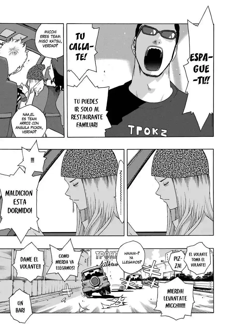 Shiori Experience: Jimi Na Watashi To Hen Na Oji-san - Capítulo 61 - Página 10 - LectorTMOo