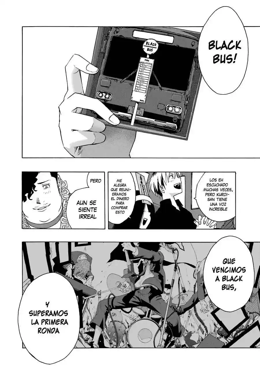 Shiori Experience: Jimi Na Watashi To Hen Na Oji-san - Capítulo 61 - Página 15 - LectorTMOo