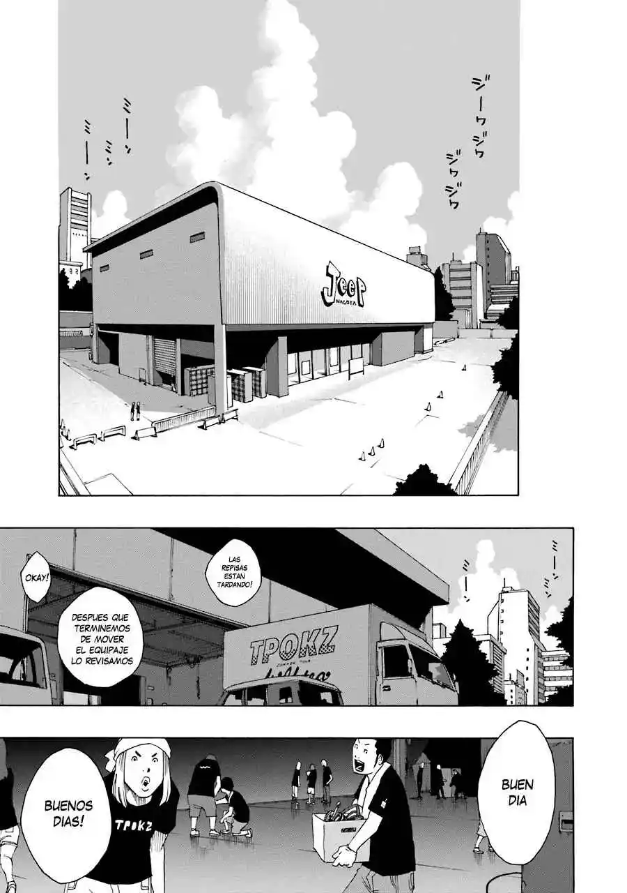Shiori Experience: Jimi Na Watashi To Hen Na Oji-san - Capítulo 61 - Página 18 - LectorTMOo